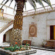 UNSA - Universidad Nacional San Augustín de Arequipa