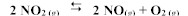 form-equi4.jpg (2139 bytes)