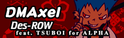 http://www2.udec.cl/~aarmella/Axel/DMAxel.png